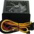 Блок питания Thermaltake Litepower RGB 450,  450Вт,  120мм,  черный, retail [ps-ltp-0450nhsane-1]